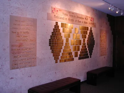 Heska Amuna Synagogue
