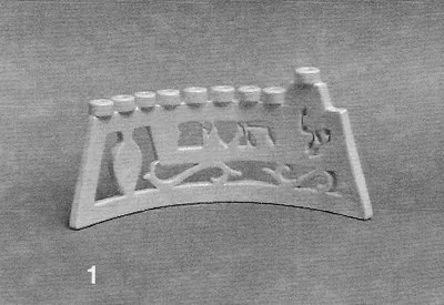 Oil jar menorah
