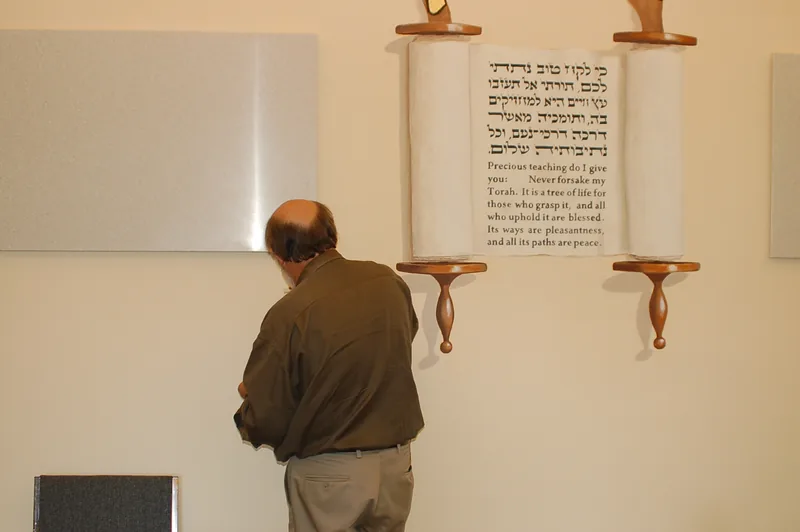 Jewish Congregation of Oak Ridge in progress: The scroll on the bare wall
