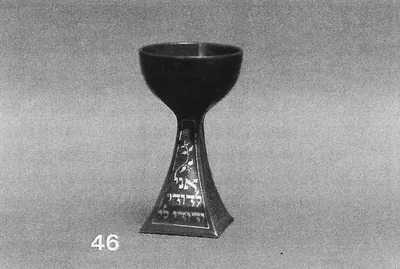 Wedding goblet