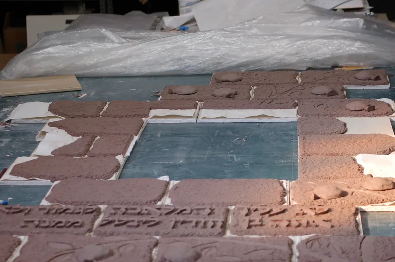 United Jewish Federation of Northeastern New York in progress: Tiles laid out in the studio