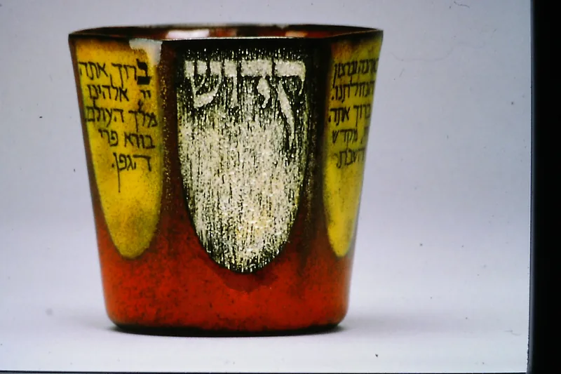 Wedding cup and kiddush cups, Kiddush cup