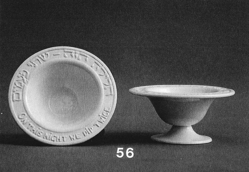 Salt water dish