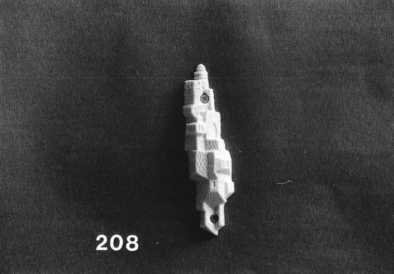 Mezuzah cases, Number 208, David's Tower