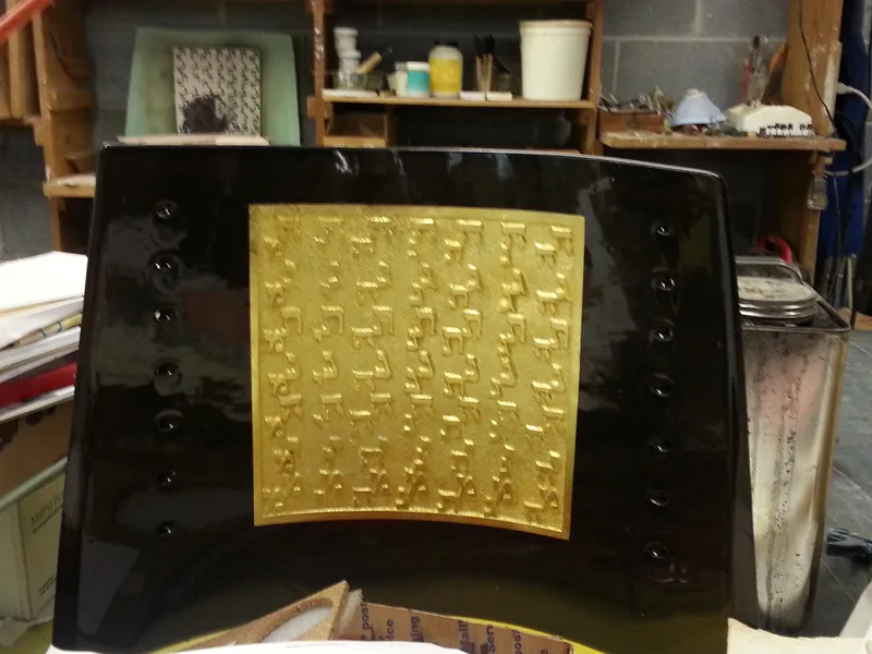 Omer counter, "The Time Til Sinai", The gold panel in its frame before the rods and tags were fitted, 2015