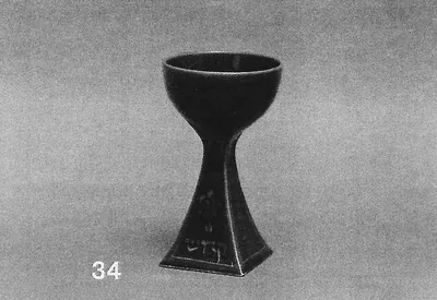 Kiddush cups