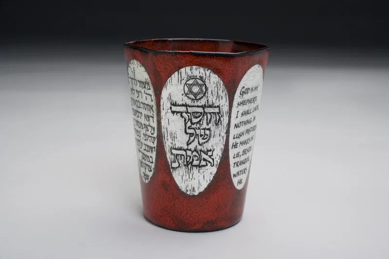 Chevra Kadisha kiddush cups, Photograph by Jean-Philippe Studios