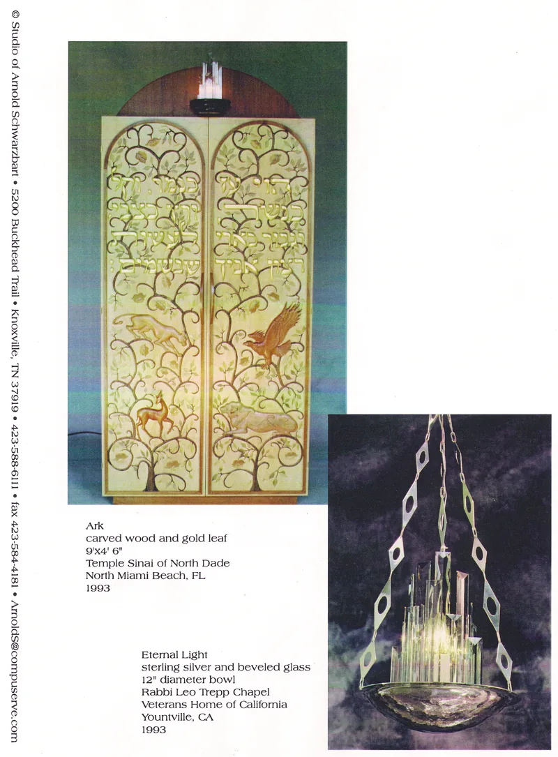 Rabbi Leo Trepp Chapel, Studio catalog page, with the Temple Sinai ark of the same year