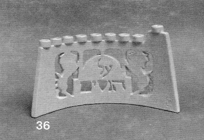 Lion motif menorah