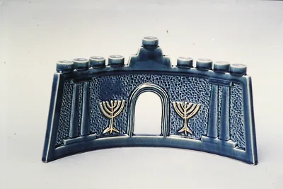 The Gate