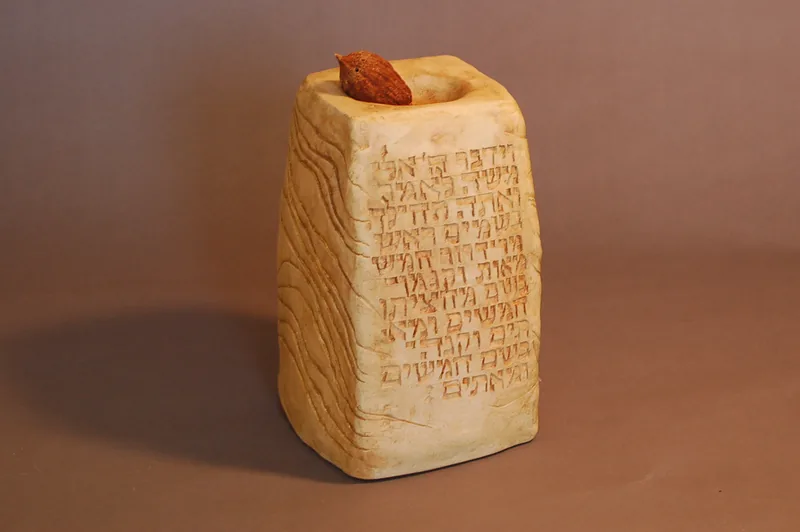 Spice altar