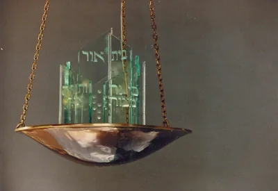 Temple Beth Or