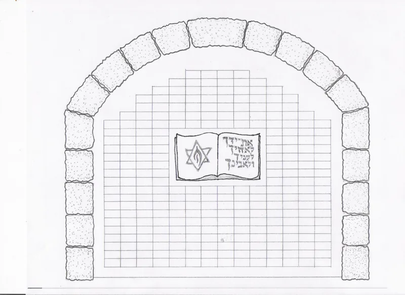 Donor board with open book, Drawing
