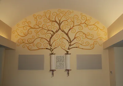 Jewish Congregation of Oak Ridge