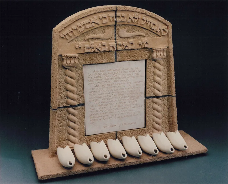 Maccabean Stele