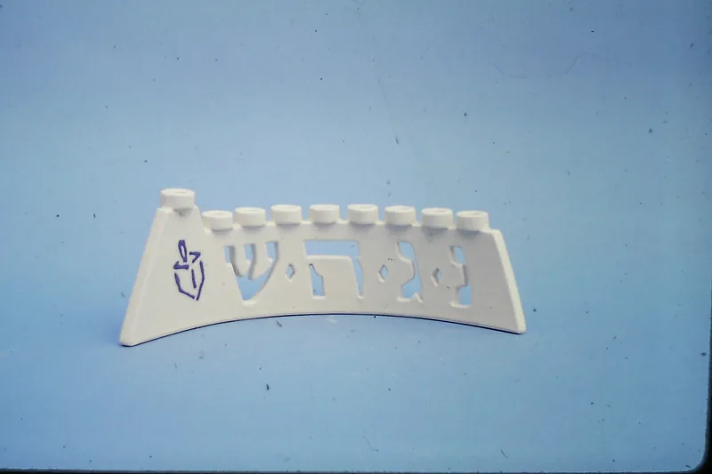 Dreidel menorah