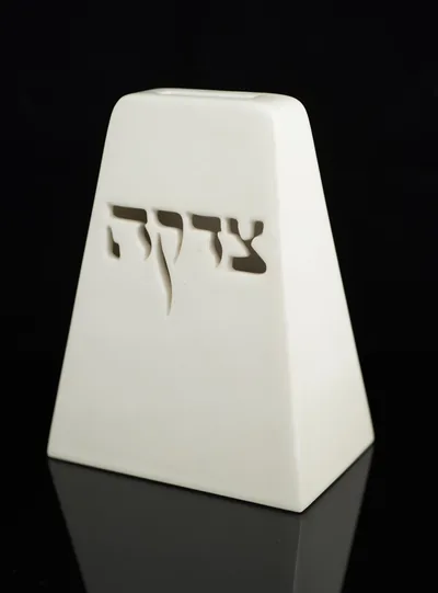 Tzedakah box, white