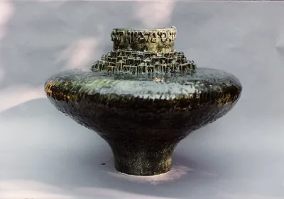 Jerusalem pot