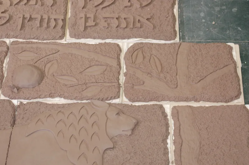 United Jewish Federation of Northeastern New York, Tile in progress