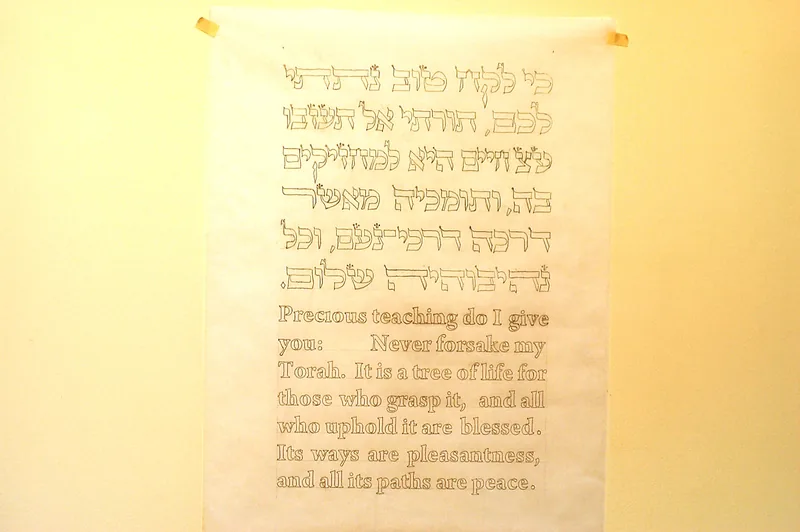 Jewish Congregation of Oak Ridge in progress: The text on the scroll, Proverbs 4:2 and 3:17 to 18